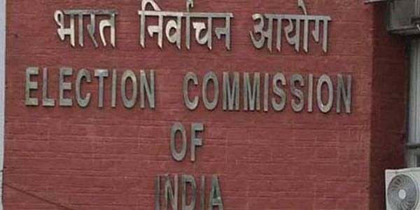 Independence of Election Commission hampered by government: Supreme Court